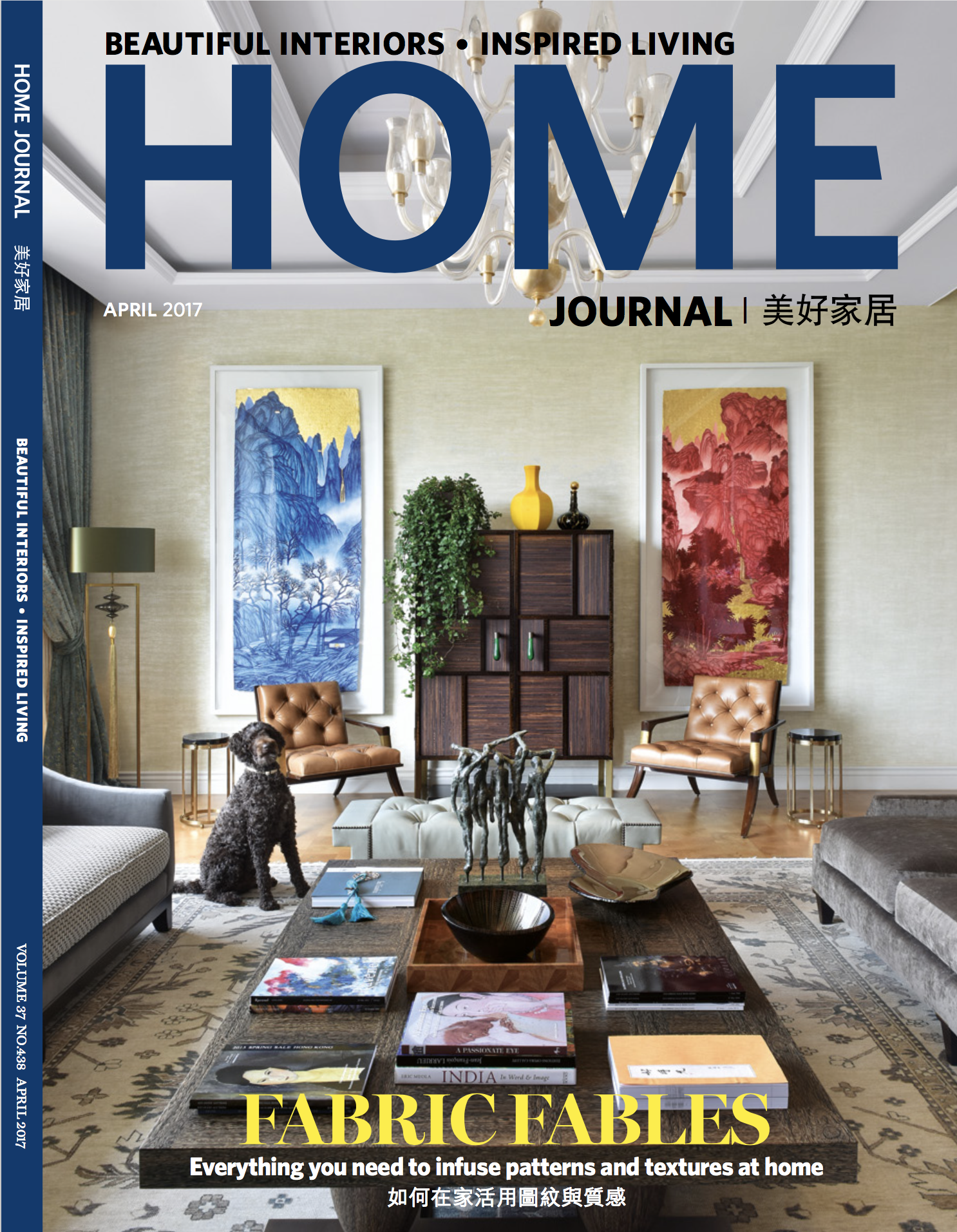 Capture d_écran 2017-04-27 à 18.27.28