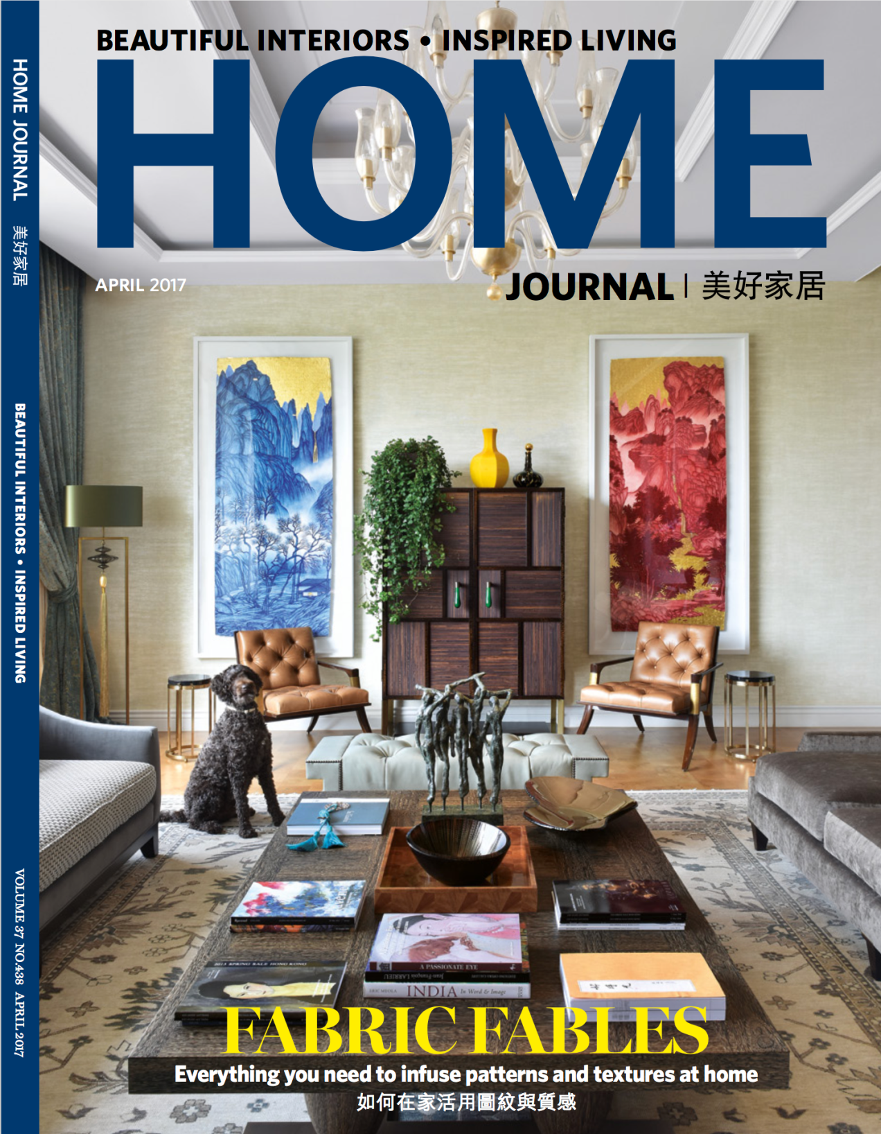 Capture d_écran 2017-04-27 à 18.27.28